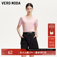 VEROMODAt恤女女2025秋冬新款純棉純色基礎(chǔ)t恤女早秋上衣 凍凌粉色-V領(lǐng) S
