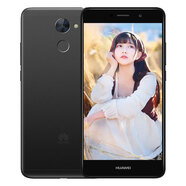 華為 暢享7 Plus 全新國行未拆封  高通八核前后雙攝4000毫安5.5小屏 灰色 4+64G 移動(dòng)4G 5.5英寸