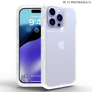 赫致高出屏幕適用蘋果15手機(jī)殼iPhone14透明13pro max防摔12帶防塵塞1 透明包邊三合一加厚防摔殼 iPhone6