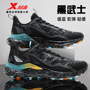 特步動(dòng)力巢跑鞋夏季皮面防水減震防滑運(yùn)動(dòng)鞋男士舒適輕便軟底品牌男鞋 黑灰綠 42 碼-現(xiàn)貨速發(fā)