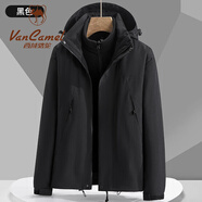 西域駱駝（VANCAMEL）三合一防風(fēng)沖鋒衣款男女夾克加厚保暖可拆卸登山服滑雪服運動外套 DZ23658黑色（男女同款） 4XL