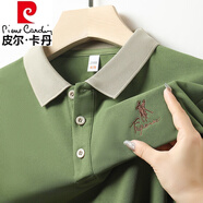 皮爾卡丹（pierre cardin）品牌短袖t恤男2025夏季新款翻領(lǐng)保羅體恤刺繡高端商務(wù)男士polo.衫 黃綠色 【透氣排汗 】 薄款 3XL 185碼【169-180斤】