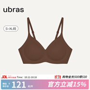 ubras[虞書欣同款]夾心軟支撐光面小胸聚攏女無痕內(nèi)衣隱形無鋼圈文胸罩 【背勾款】蜜茶棕色 M 75A/75B