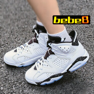 耐克嚴(yán)選好物】耐克AJ6 NIKE Air Jordan 6  喬6籃球鞋 Oreo奧利奧CT8529-112 43