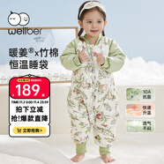 威爾貝魯（WELLBER）恒溫睡袋嬰幼兒1-3歲竹棉睡衣秋冬兒童寶寶防踢被厚夾棉 森林2XL