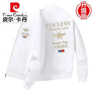 皮爾卡丹（pierre cardin）歐洲站刺繡外套男士春秋季2024新款小蜜蜂加絨夾克男秋裝上衣針織 GB8881白色白蜂 2XL