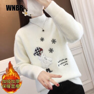 WNBR半高領(lǐng)針織衫女2024春秋新款韓版百搭仿水貂絨套頭毛衣打底衫 白色[雪花美女]加絨加厚 S【建議80-95斤】