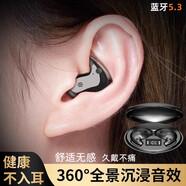 VGBON【睡眠降噪】骨傳導感藍牙耳機真無(wú)線(xiàn)不入耳2025高端睡眠耳機久戴不痛超長(cháng)續航適用于小米華為安卓 云墨黑【ENC智能降噪/120H待機】 【頂配版】無(wú)感佩戴+輕薄貼耳