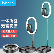 NVV手機(jī)直播支架桌面落地通用33cm美顏補(bǔ)光燈戶外主播網(wǎng)紅抖音自拍攝影拍照錄視頻折疊大白鵝NS-17黑