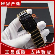 【二手95新】雷達RADO精密陶瓷系列 方形精鋼陶瓷石英手表 雷達男表雷達女表 二手奢侈品腕表 R20282712黑盤(pán)鉆刻鍍金 男款 雷達手表