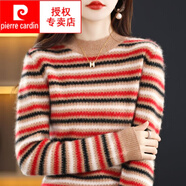 皮爾卡丹（pierre cardin）2025秋冬新款毛衣女洋氣彩虹條拼色韓版寬松內(nèi)搭外穿針織打底衫潮 黑條紋 S 80-95斤