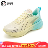 玩覓ONEMIX避震鞋跑鞋跑步鞋男專(zhuān)業(yè)愛(ài)跑者跑鞋護膝跳繩運動(dòng)鞋男 蘭博黃 高回彈避震 44