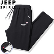 JEEP SPIRIT吉普運動褲男春秋季休閑褲純色中青年寬松長褲 黑色直筒 5XL