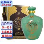 孔府家 52度珍藏大禮 濃香型高度大壇白酒 1500ml瓶 單瓶 山東名酒
