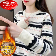 浪莎針織衫女2025新款秋冬圓領(lǐng)寬松加絨加厚毛衣內(nèi)搭洋氣百搭打底衫女 白+黑【加絨加厚】 3XL 【135-145斤】