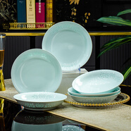 陶沁泉餐具整套景德鎮(zhèn)青花玲瓏中式輕奢高腳吃飯碗釉下彩骨瓷酒店擺臺(tái) 玲瓏8英寸盤(pán)子*6個(gè)