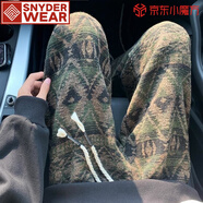 SNYDER WEAR臟臟風(fēng)褲子秋季新款民族風(fēng)帥氣提花闊腿褲美式直筒休閑褲慵懶風(fēng)穿 綠色 薄款 S 建議90斤以?xún)?
                                         title=