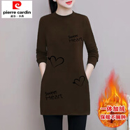 初徑雙面德絨女士長(cháng)袖打底衫加絨加厚秋冬季外穿中長(cháng)款有口袋保暖顯瘦 雙愛(ài)心-咖啡色(雙面德絨) L建議(100-115斤)