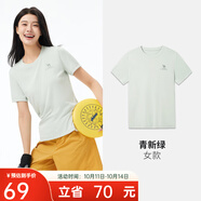 駱駝戶(hù)外速干T恤女春夏圓領(lǐng)短袖徒步登山防曬t男 青新綠，女 A25BZ01061 M