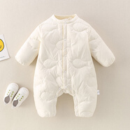 圓圓米米嬰兒羽絨服輕薄冬裝連體衣男女寶寶衣服小月齡內搭外出棉服秋冬款 8062款小魚(yú)羽絨服米白色輕薄款 73 偏大一碼適合5-8個(gè)月