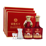 五糧液股份公司出品 白酒濃香型糧食釀造優(yōu)級(jí)酒水 婚喜宴請(qǐng)節(jié)日送禮整箱 52度 500mL 3盒 牡丹如意整箱裝