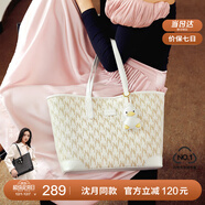 紐芝蘭（NUCELLE）【沈月同款】包包女款2025年鴨子托特包大容量通勤單肩包生日禮物