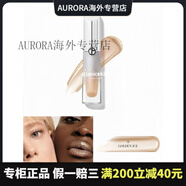 阿瑪尼（ARMANI）國柜直郵七折 Armani紅管絲絨啞光裸霧唇釉口紅218 321 501 現貨 小冰棒唇蜜 #31