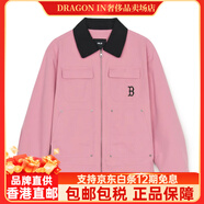 MLB韓國MLB 25春季男女復古NY棒球服休閑拉鏈外套3AJPB0351 紅襪隊/粉紅色 S