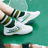 飛躍（Feiyue）帆布鞋經(jīng)典小白鞋男鞋女鞋情侶款舒適透氣休閑運(yùn)動(dòng)鞋潮流板鞋子男 白/黃綠 42