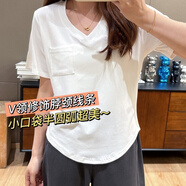 妃麗慕尚大碼女裝正肩V領(lǐng)短袖t恤女夏季弧形下擺微胖mm寬松遮肚純色上衣潮 150白色 XL 建議115-130斤