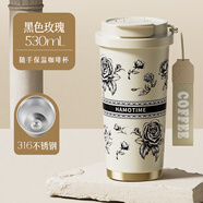 哈墨哈墨保溫杯陶瓷內(nèi)膽咖啡杯男女生高顏值吸管水杯2024新款隨行杯子 黑色玫瑰316不銹鋼內(nèi)膽 530ml