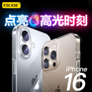 ESCASE適用蘋果16plus手機殼iphone16plus保護套透明超薄防摔TPU軟殼簡約時尚網紅潮款男女全透明