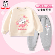 巴布豆兒童套裝寶寶衣服春秋女童親膚打底衫童裝兩件套可愛(ài)休閑秋裝 米白 櫻花巴布妮+灰 彩虹櫻桃X 100