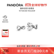 潘多拉（PANDORA）閃亮永恒符號耳釘925銀無限符號時尚百搭生日禮物送女友
