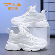 德?tīng)柣菪“仔羞\(yùn)動(dòng)鞋女童春夏透氣休閑鞋兒童跑鞋中大童防滑校園鞋 白色雙網(wǎng) 37 內(nèi)長(zhǎng)24cm