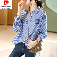皮爾卡丹（pierre cardin）23年新款條紋襯衫女春季新品全棉寬松ins風(fēng)口袋貼圖襯衣女上衣潮 藍色 L 建議110-122斤