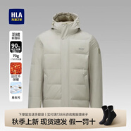 海瀾之家（HLA）男士短款羽絨服2025秋冬新款加厚連帽純色保暖防寒中年爸爸外套男 卡其56 【連帽保暖】 S 165/84A 推薦114~124斤