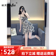 她芙（tafu）品牌女裝碎花吊帶連衣裙女2025夏季新款收腰顯瘦甜美荷葉邊雪紡裙 花色 S