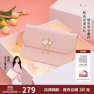 紐芝蘭（NUCELLE）包包女款2025年輕奢侈女生單肩斜挎包生日情人節(jié)禮物送女友老婆