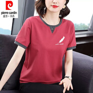 皮爾卡丹（pierre cardin）純棉時尚T恤女短袖寬松2024夏季新款洋氣顯瘦大尺碼遮肚上衣女 西瓜紅【葉子】 2XL 【建議130-145斤】