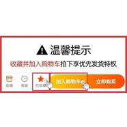 小紅書推薦2025超火獨特絕美漂亮小香風(fēng)ootd大方得體減齡穿搭牛仔 加購收藏歐貨歐洲站甜美高 S