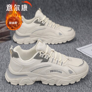意爾康男鞋2025新品舒適運動(dòng)鞋子男百搭跑步鞋網(wǎng)面厚底增高休閑老爹鞋男 米色【加絨】 44 標準尺碼