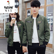 啄木鳥(niǎo)（TUCANO）短款小外套情侶春秋2025新款時(shí)尚休閑長(cháng)袖棒球服夾克洋氣飛行服 軍綠男款 2XL