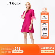 PORTS寶姿女裝五分袖蕾絲袖收腰短連衣裙YSB8D044GFE02 玫瑰 XS (2)