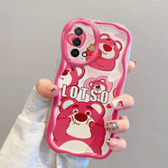 龍清 適用于OPPOA74手機殼 4G網(wǎng)紅創(chuàng  )意保護套超薄個(gè)性全包防摔卡通硅膠軟殼oppoa74保護殼 嘟嘟熊貓