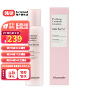 夢妝（Mamonde）【韓國進(jìn)口】夢妝益生菌神經(jīng)酰胺乳液150ML 深紅色
