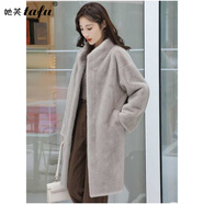 她芙（tafu）品牌女裝水貂絨皮草外套女2025冬季新款皮毛一體中長(cháng)款貂毛大衣 銀藍灰長(cháng)款 S 85-105斤