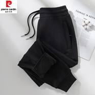 皮爾卡丹（pierre cardin）全棉加絨運動(dòng)褲女冬季2024新款秋冬綠色拉鏈加厚衛褲女洋氣女褲子 款(黑色) 加絨 M