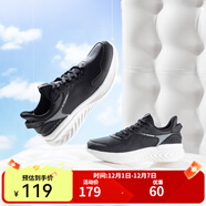 361°運動(dòng)鞋男秋季跑步鞋透氣舒適慢跑鞋旅游鞋減震緩沖防潑水革面男鞋 烏黑色/羽毛白2246 44
