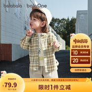 巴拉巴拉童裝寶寶長(zhǎng)袖襯衫男童2025秋格子外套超柔絨親膚舒適208325102103